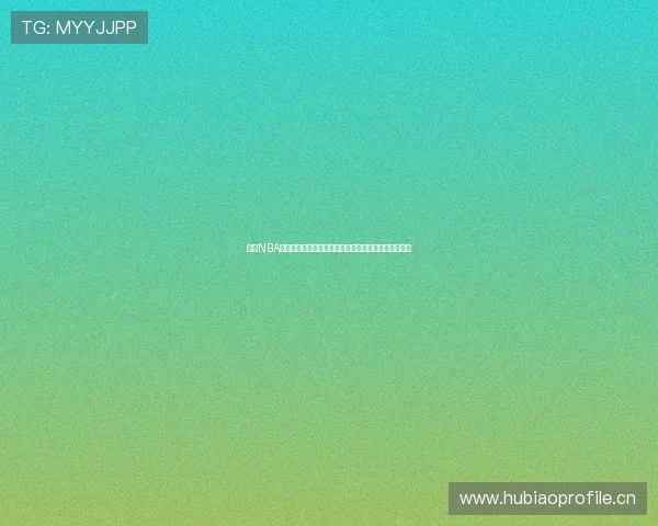 聚焦NBA球队赛程解析与赛季走势前瞻观察深度透视与热点对决