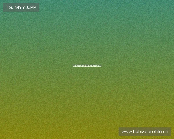 畅享高清播蛋体育直播实时观看体验尽在掌握