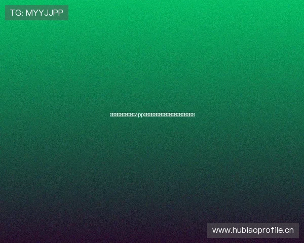 苹果手机免费足球直播app下载全面推荐让你随时随地畅享精彩赛事直播